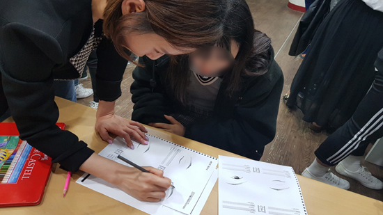 최유미아카데미 이미지