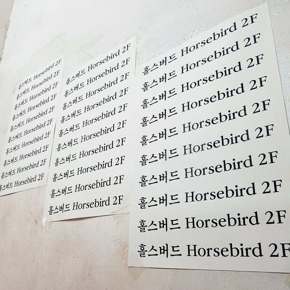 비비노래연습장 이미지