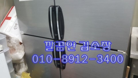 돼지막구이 이미지