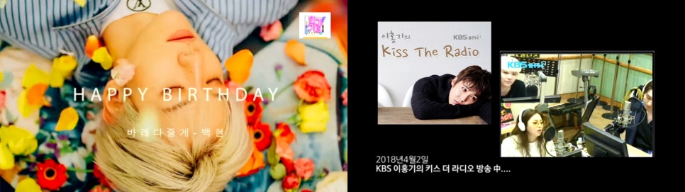 키스가요클럽 이미지