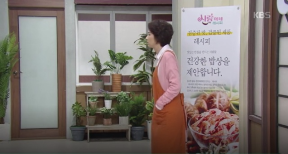 오레시피 이미지