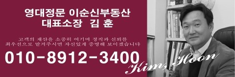 돼지막구이 이미지