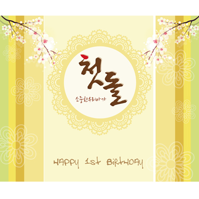 오케이스튜디오 이미지