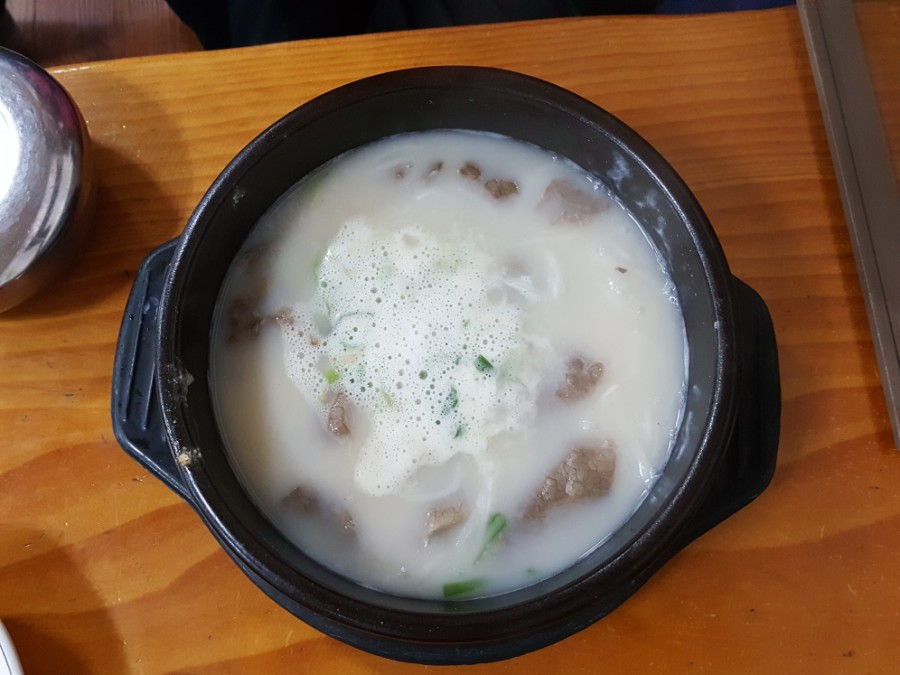 영인조선곰탕 이미지