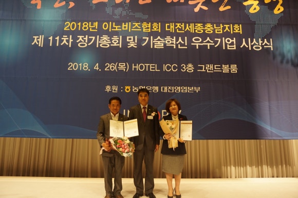 대경이앤씨(주) 이미지