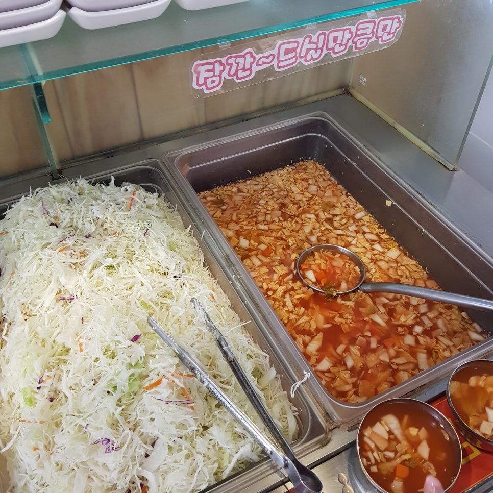 유가네닭갈비울산 이미지