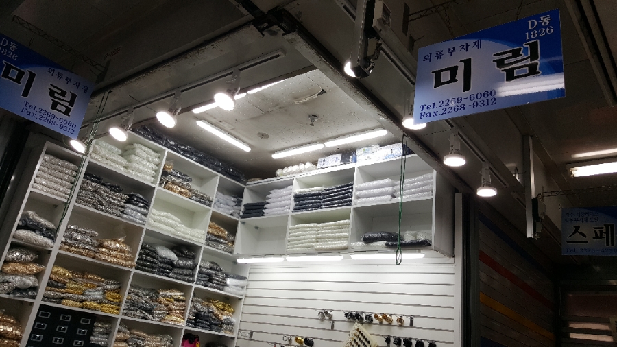 미림사 이미지