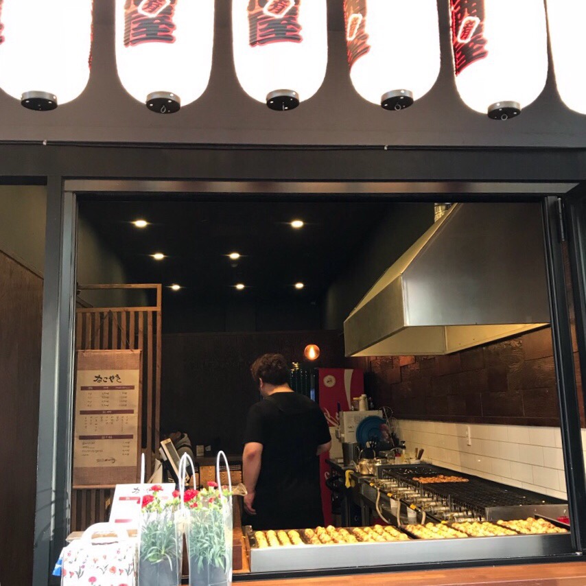 사이코우타코야끼전북대점 이미지