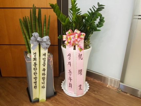 스파르타독서실 이미지