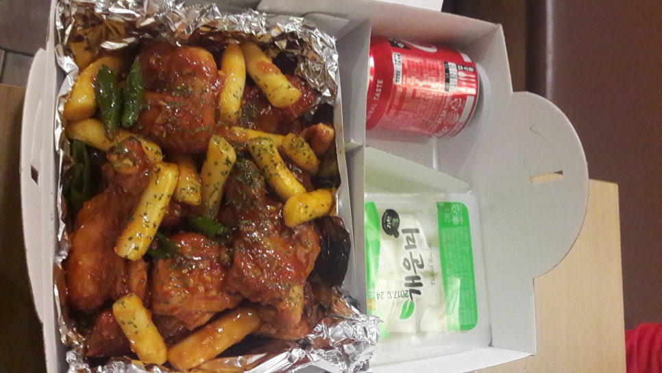 꾼닭장승포점 이미지