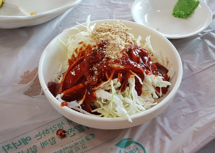 꺼먹동네 이미지