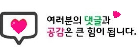 옛날시골보리밥집 이미지