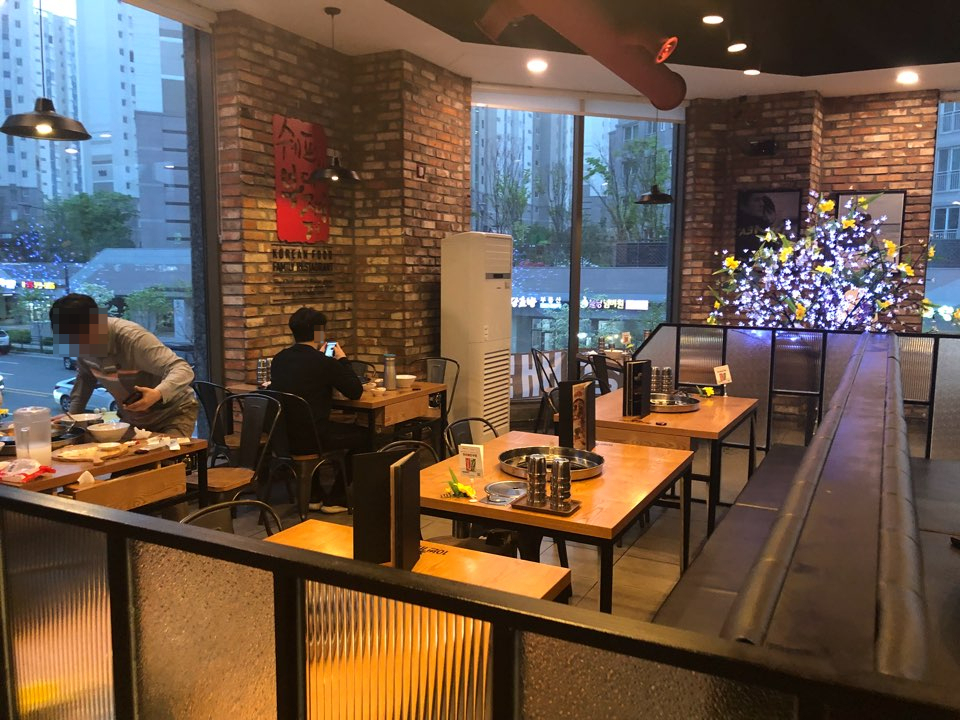 쉐프의부대찌개&10번가고기집 이미지