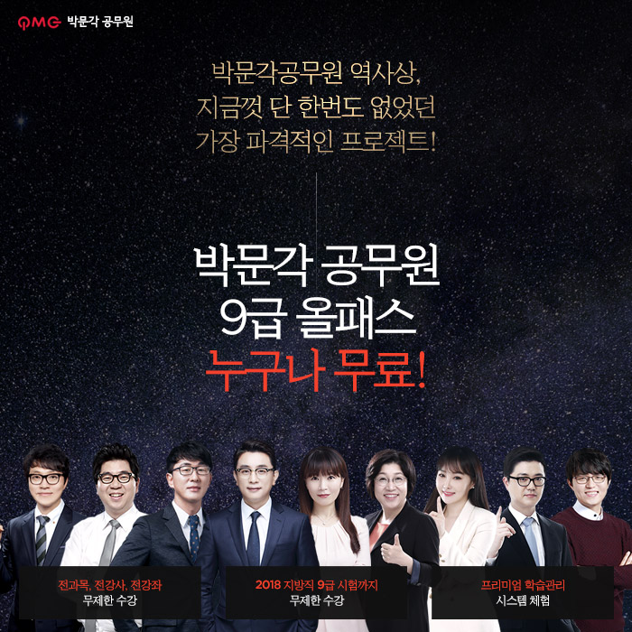 올쌤의영어생각 이미지