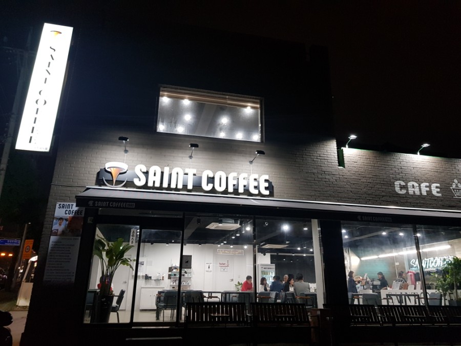 카페엔커피 이미지