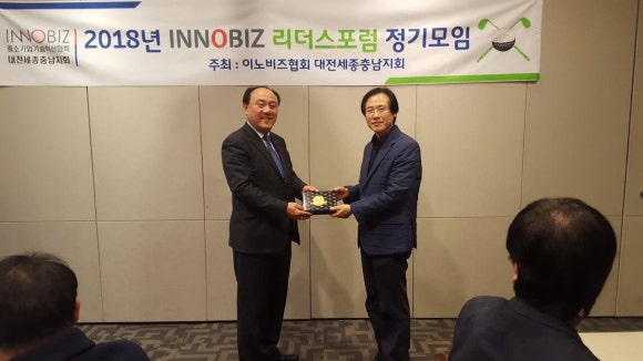 케이에스텍 이미지