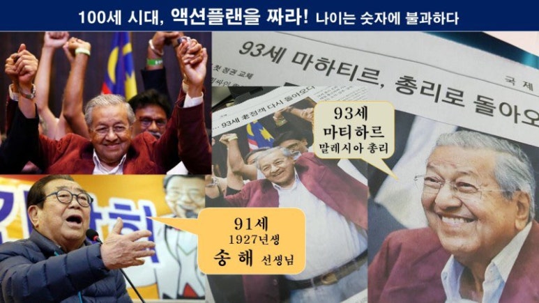 리컴퍼니 이미지