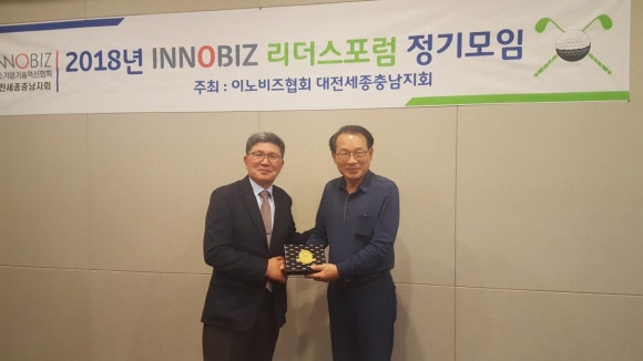 대덕이엔씨 이미지