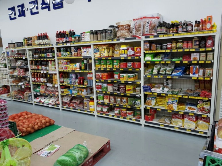 중고마트 이미지