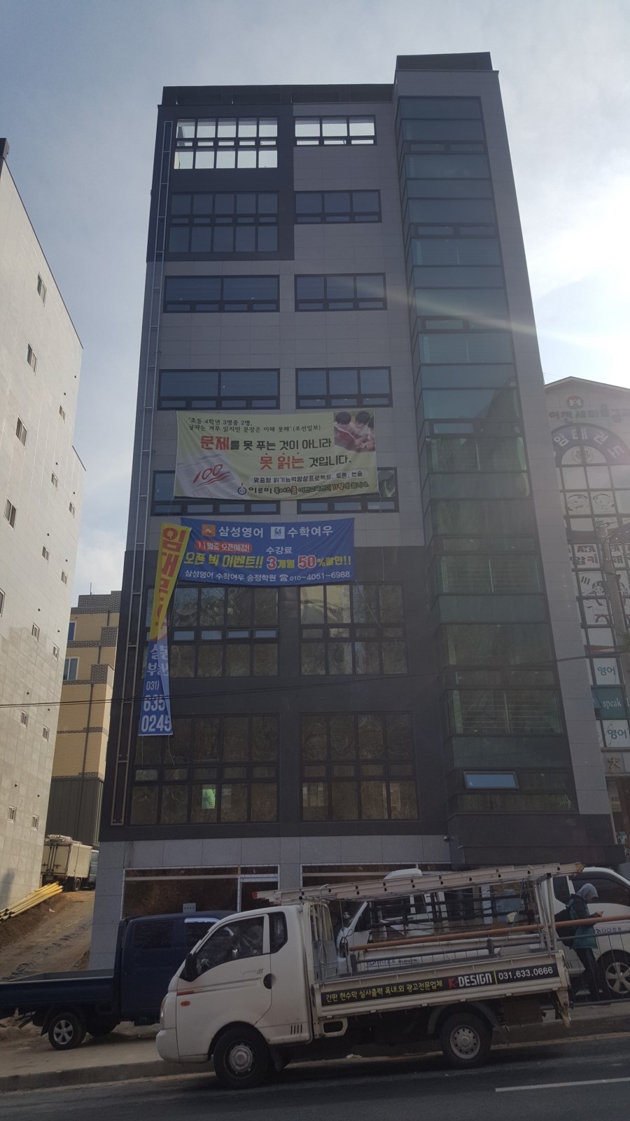 몬스터디독서실 이미지