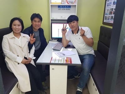 카사랑 이미지
