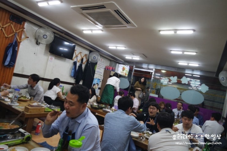 최부자왕족발 이미지
