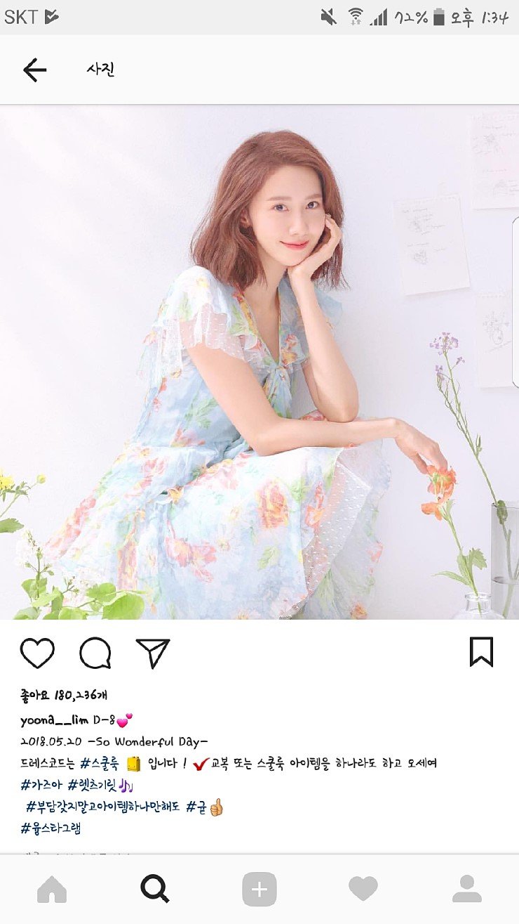 드레스코드 이미지