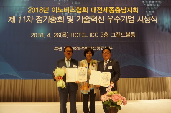 대경이앤씨(주) 이미지