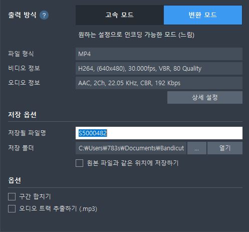 모드인컴퍼니 이미지