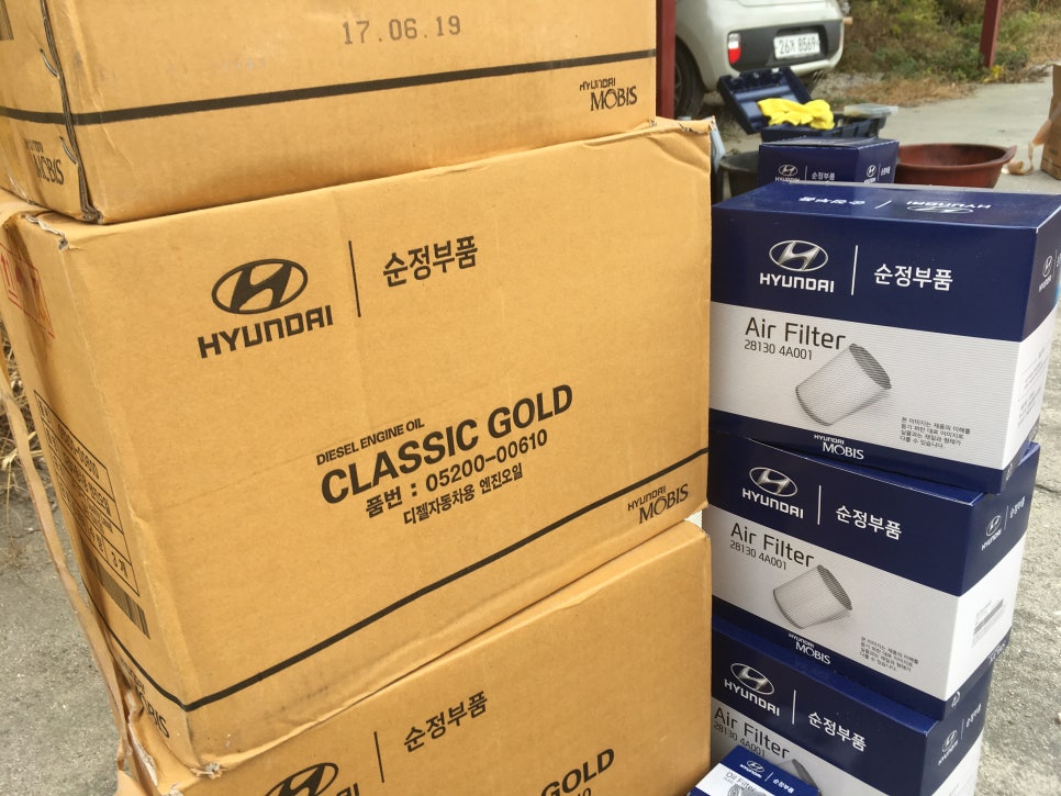 보은자동차운전학원 이미지