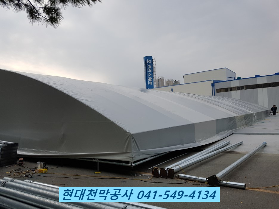 현대천막 이미지