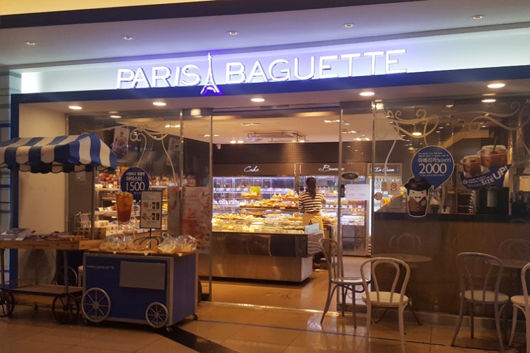 파리바게뜨 신분당선 강남역점 이미지