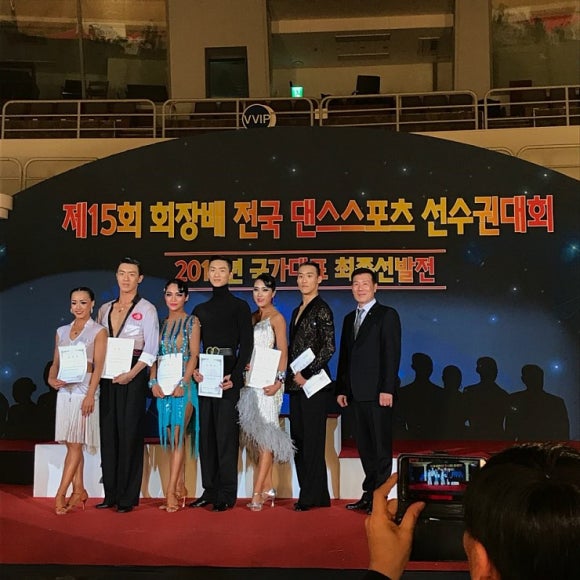 김경숙댄스아카데미 이미지