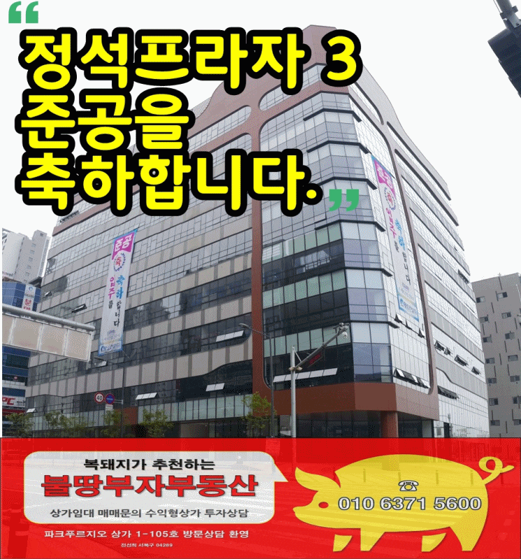다솜법무사 이미지