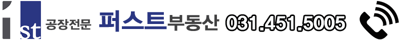 하이테크카프라자 이미지