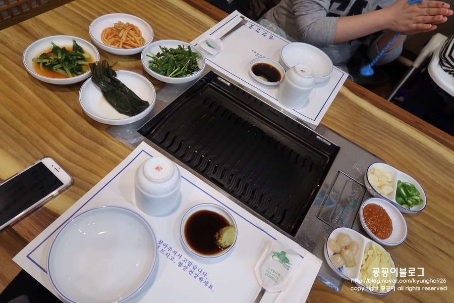 풍천물산 이미지