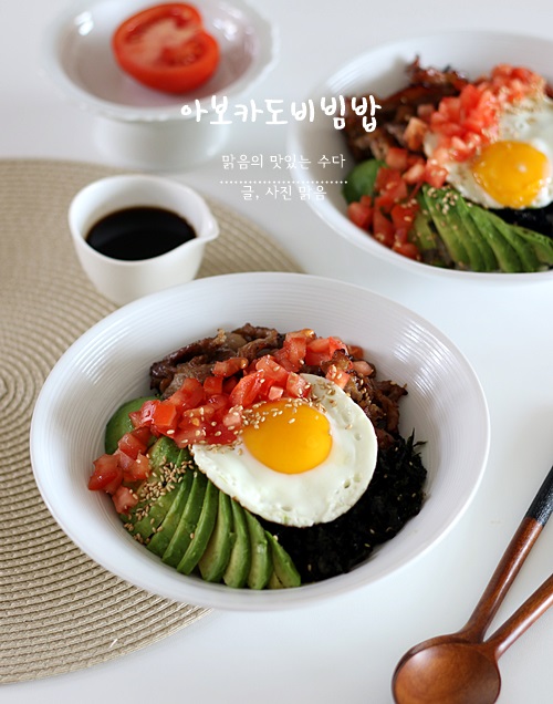 삶은감자(감자숲) 이미지
