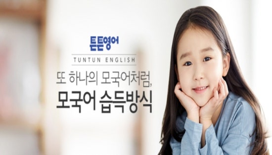 튼튼연구소 이미지