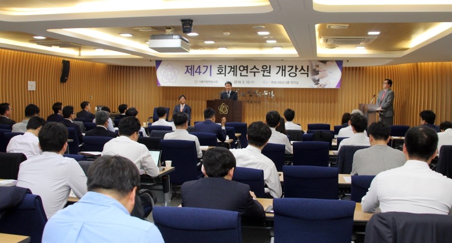한결세무회계사무소 이미지