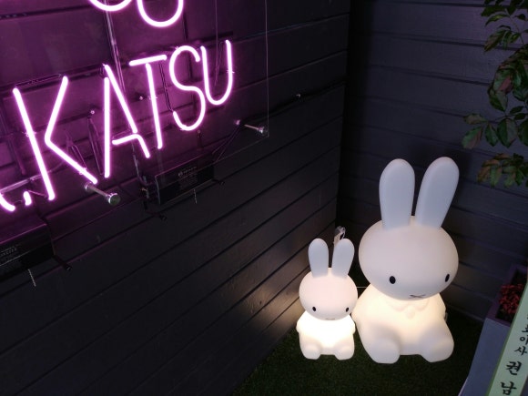 미스터카츠 이미지