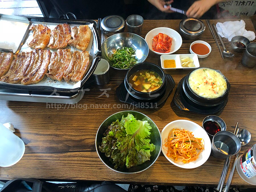 십원집 이미지