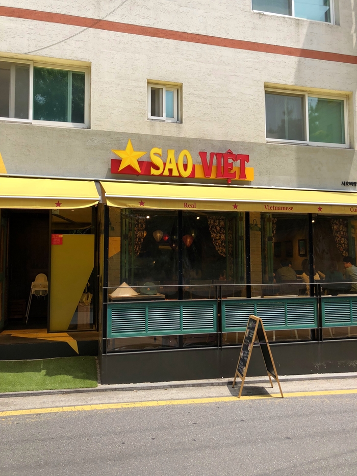 대치샘물피부과 이미지