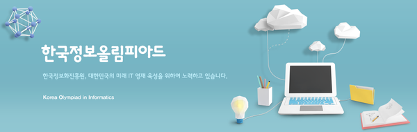 코더스아이티학원 이미지