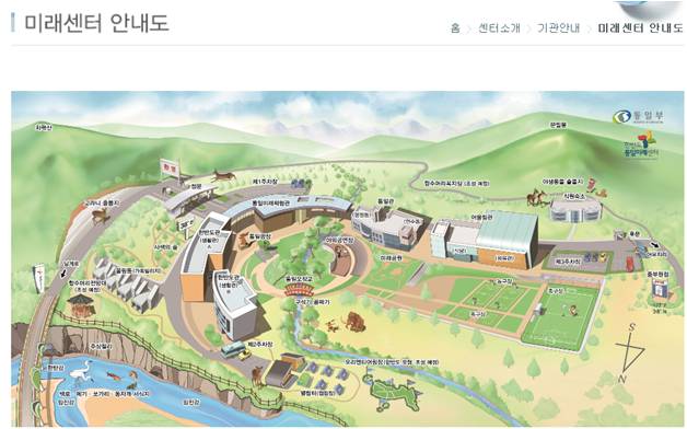 통일미래캠핑장 이미지