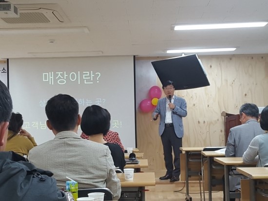 성동구소기업소상공인회 이미지