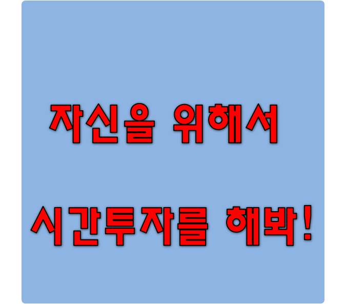 호매실컴퓨터학원 이미지