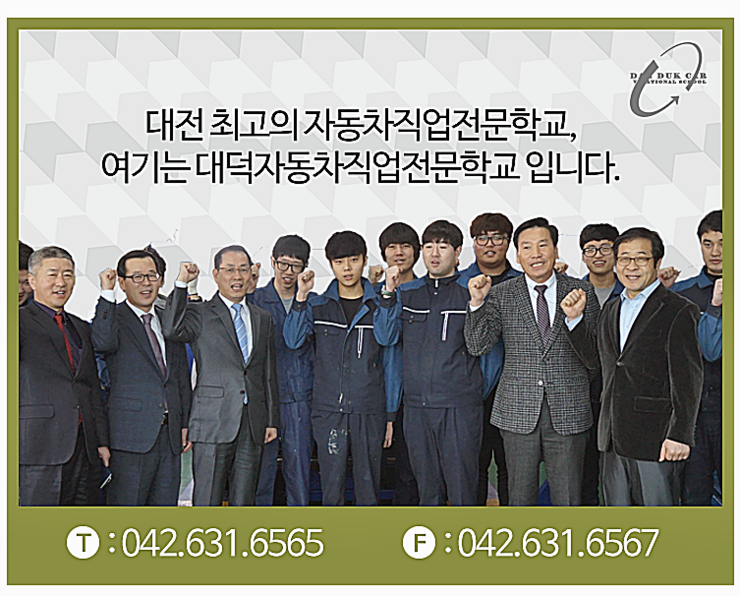스마트수입차정비 이미지