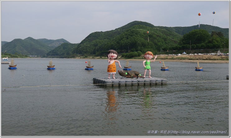 루미나래 이미지