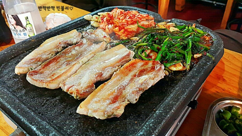 복돈이부추삼겹살 이미지