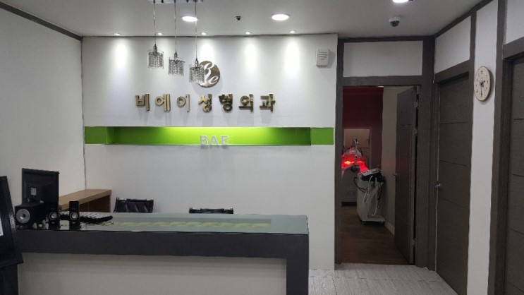 비에이메디칼 이미지